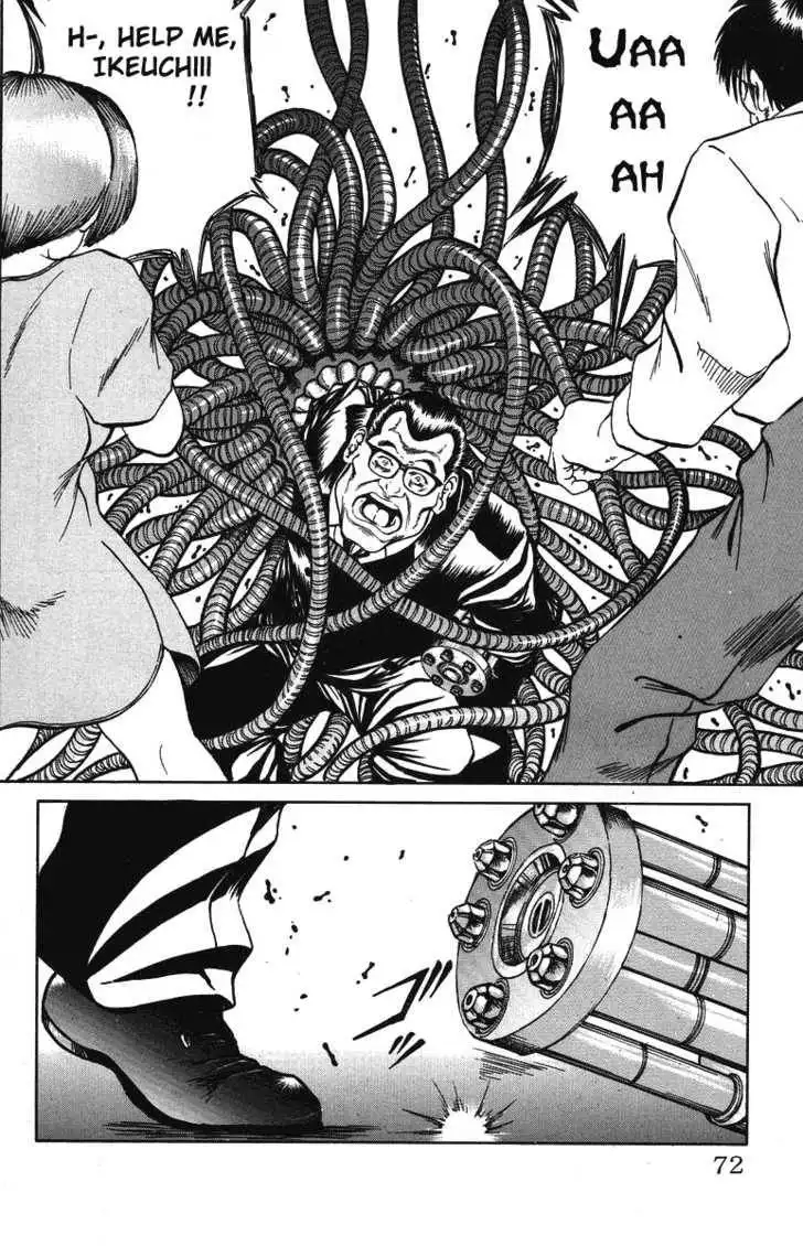 Bio-Meat: Nectar Chapter 29 6